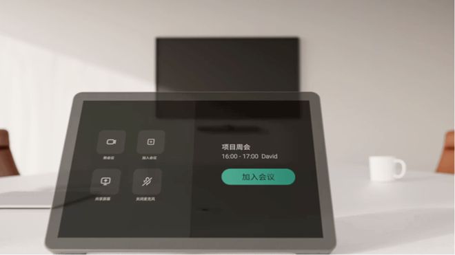 机Connect 斩获全球顶级专业视听展会大奖开元棋牌影石Insta360 AI双摄会议一体(图5)