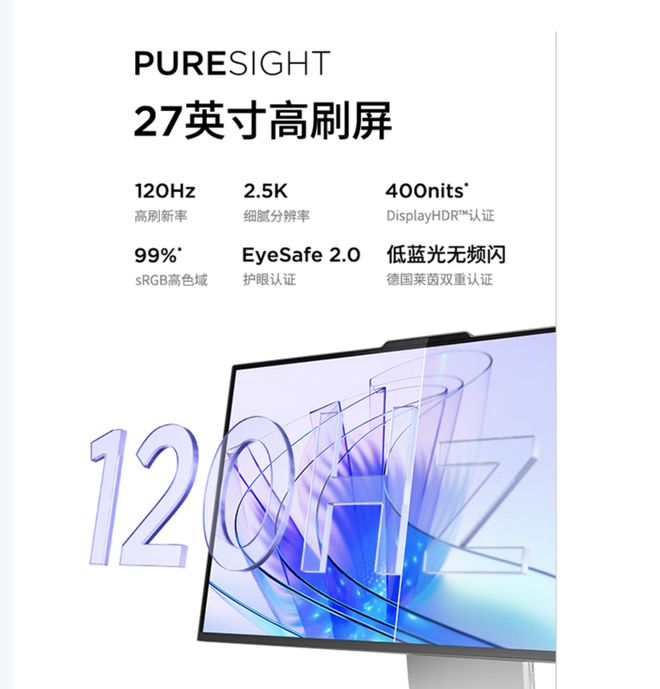 气版震撼发布：AI赋能25K可旋转显示屏开元ky棋牌联想Yoga 27 AI元