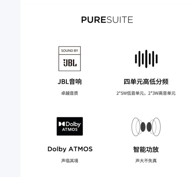 气版震撼发布：AI赋能25K可旋转显示屏开元ky棋牌联想Yoga 27 AI元(图9)