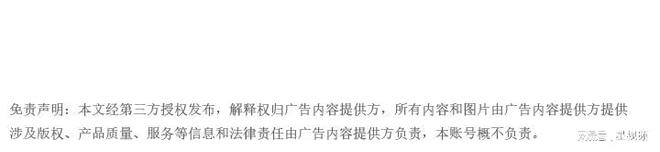 技一键掌控全家影音重塑家庭娱乐新体验开元棋牌app科技因简而美——汉桑科