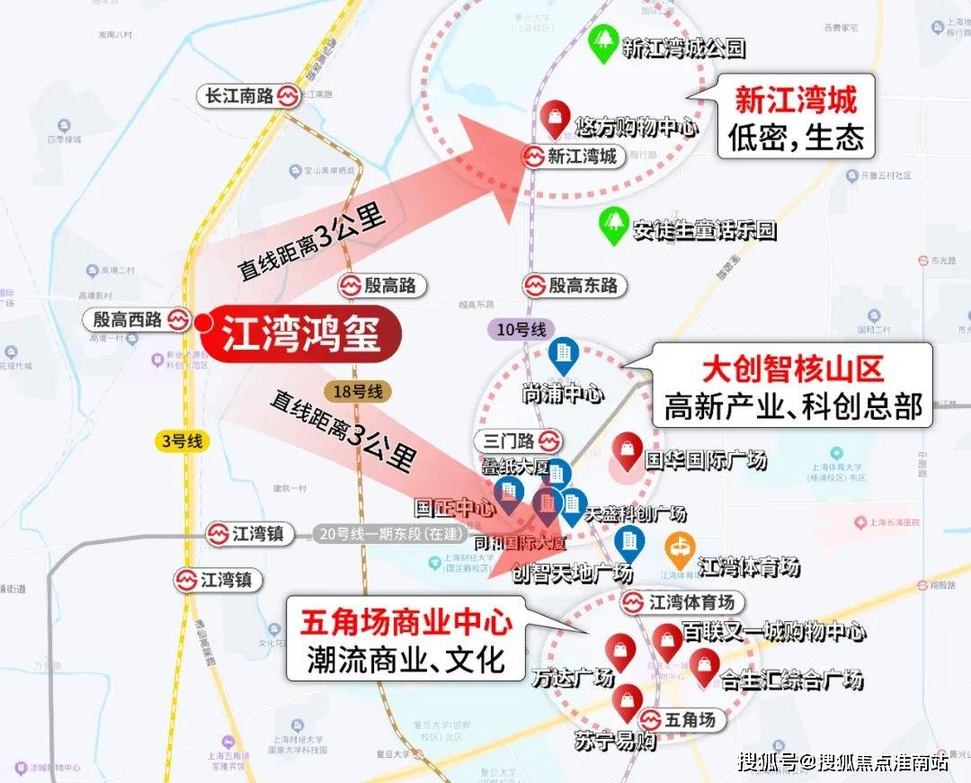 处地理位置-_户型图_价格_容积率_楼盘简介_小区环境_户型配套开元棋牌网站2025江湾鸿玺(售楼处电话)首页网站-江湾鸿玺售楼(图14)