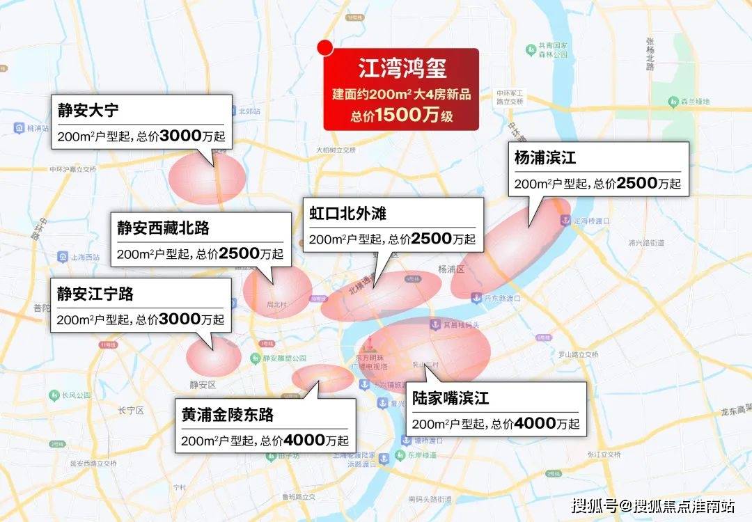 处地理位置-_户型图_价格_容积率_楼盘简介_小区环境_户型配套开元棋牌网站2025江湾鸿玺(售楼处电话)首页网站-江湾鸿玺售楼(图23)