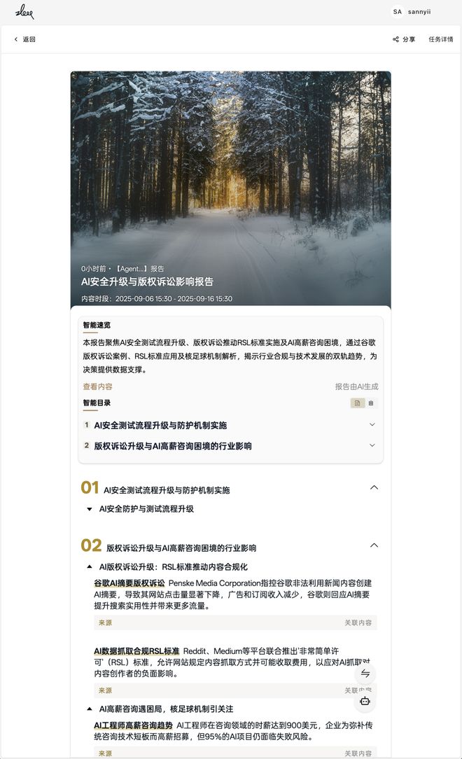 总统「同款」手提箱只需6万8开元棋牌每个CEO都需要一个
