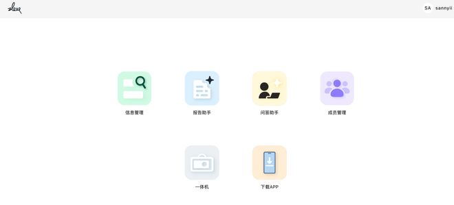 总统「同款」手提箱只需6万8开元棋牌每个CEO都需要一个(图11)