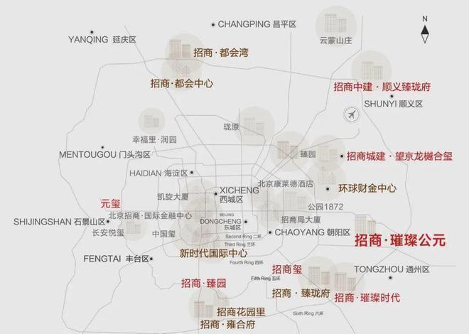 云璟揽阅网站欢迎您-2025最新房价ky开元棋牌北京云璟揽阅售楼处——(图15)