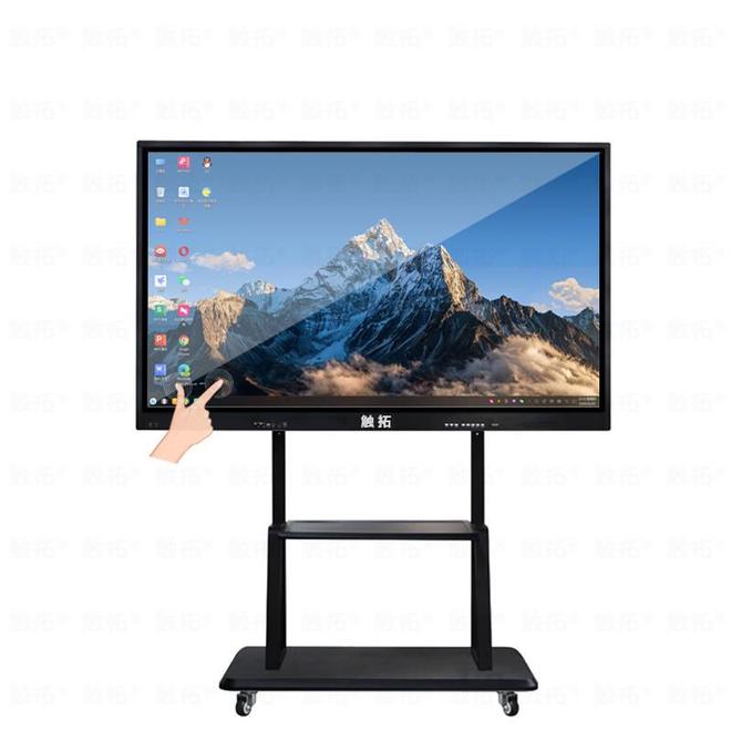 拓科技国产化教学会议一体机展锋芒开元棋牌